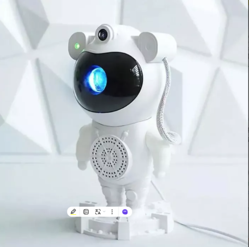 Comprar Astronauta Proyector Con Parlante en Electroshopy - Ángulo 3